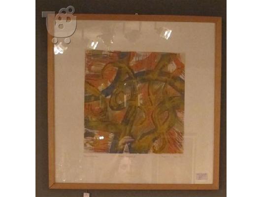 PoulaTo: Χαρακτικό, συλλογή Μυρωνίδη, Monoprint Linocut. Λογική τιμή σε γκαλερί θα ήταν 250€